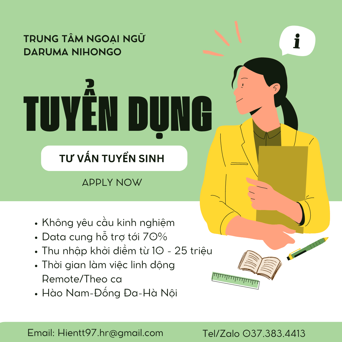 lĩnh vực hoạt động